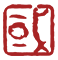 国博政通