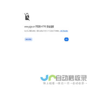 不锈钢多级离心泵,不锈钢化工离心泵,不锈钢气动隔膜泵,不锈钢单螺杆泵-浙江扬子江泵业有限公司