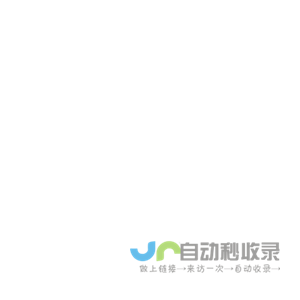 陌贝网-轴承型号查询_进口轴承_一站式轴承交易平台