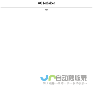 Sci论文期刊检索|文献检索求助互助|文献分享 - Sci-Hub|Scidown