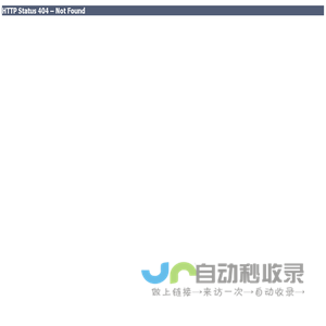 租赁商户平台