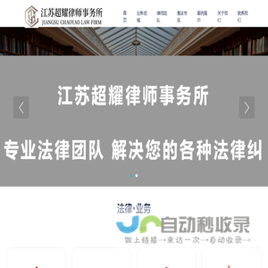 上海速达软件客户服务中心|速达财务软件|财务软件|速达软件服务电话|上海齐伟信息科技有限公司