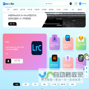 非常设计师网